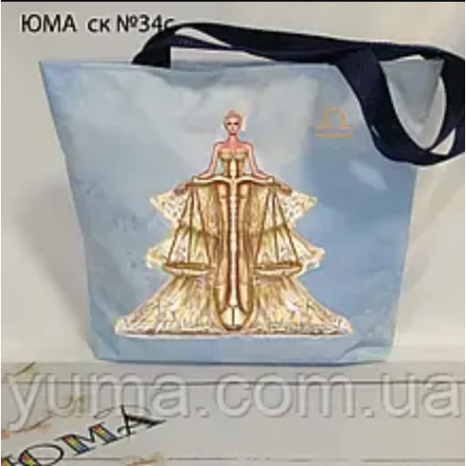 ЮМА-СК-34С Пошитая сумка под вышивку бисером ТМ ЮМА