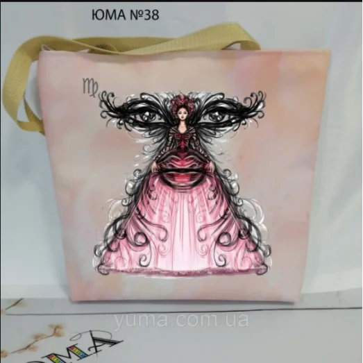 ЮМА-СК-38 Пошитая сумка под вышивку бисером ТМ ЮМА