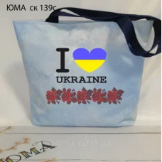 ЮМА-СК-139С Пошитая сумка под вышивку бисером ТМ ЮМА
