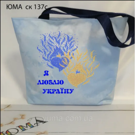 ЮМА-СК-137С Пошитая сумка под вышивку бисером ТМ ЮМА