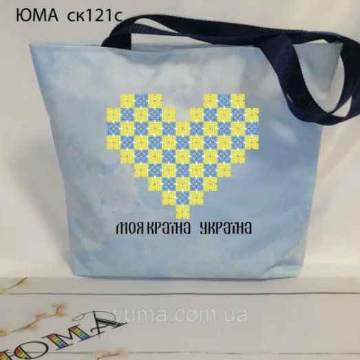 ЮМА-СК-121С Пошитая сумка под вышивку бисером ТМ ЮМА