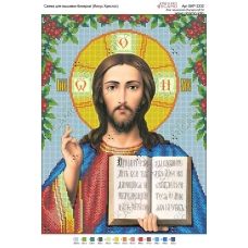 А3Р_140 БКР-3332 Иисус Христос. Схема для вышивки бисером TM Virena