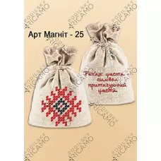 ММ_013 Сувенирный мешочек-магнит. ТМ Virena