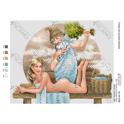 А4Н_228 БК-4398 Банька. Схема для вышивки бисером ТМ Virena