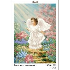 ЗПА-002 Ангелок с птичками. Схема для вышивки бисером Золотая Подкова