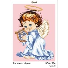 ЗПА-004 Ангелок с лирой. Схема для вышивки бисером Золотая Подкова