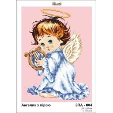 ЗПА-004 Ангелок с лирой. Схема для вышивки бисером Золотая Подкова