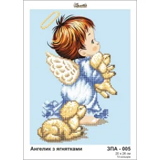 ЗПА-005 Ангелок с ягнятами. Схема для вышивки бисером Золотая Подкова