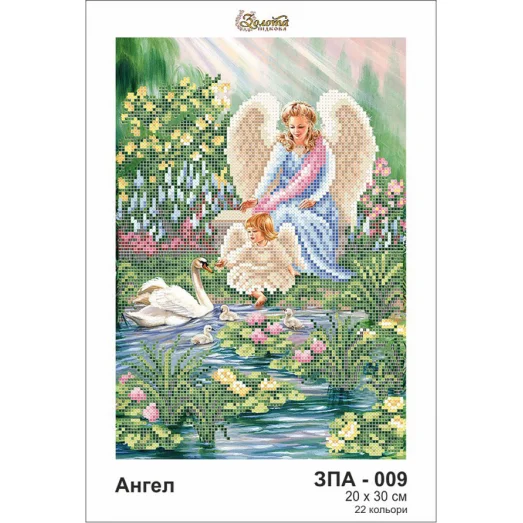 ЗПА-009 Ангел. Схема для вышивки бисером Золотая Подкова