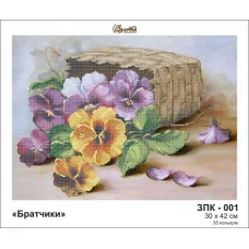 ЗПК-001 Анютины глазки. Схема для вышивки бисером Золотая Подкова