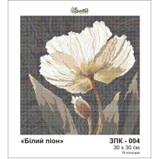 ЗПК-004 Белый пион. Схема для вышивки бисером Золотая Подкова