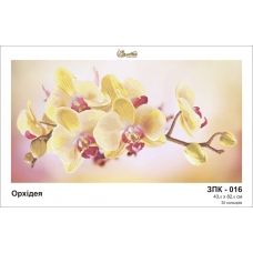 ЗПК-016 Орхидея. Схема для вышивки бисером Золотая Подкова
