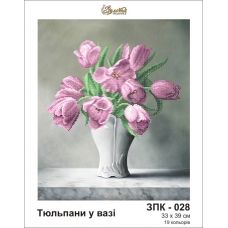 ЗПК-028 Тюльпаны в вазе. Схема для вышивки бисером Золотая Подкова