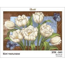 ЗПК-043 Белые тюльпаны. Схема для вышивки бисером Золотая Подкова