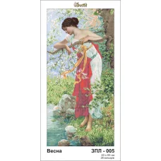 ЗПЛ-005 Весна. Схема для вышивки бисером Золотая Подкова