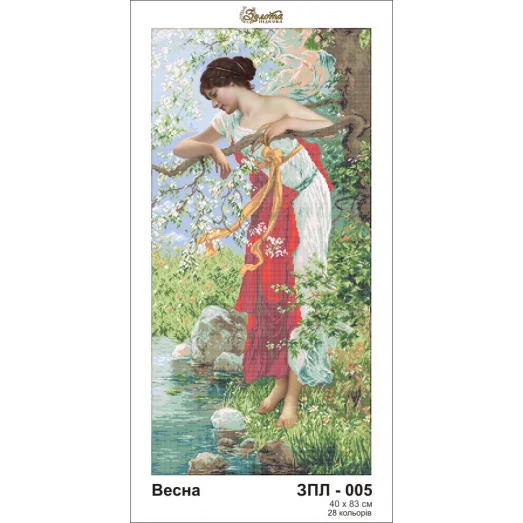 ЗПЛ-005 Весна. Схема для вышивки бисером Золотая Подкова