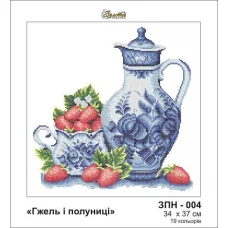 ЗПН-004 Гжель и клубнички. Схема для вышивки бисером Золотая Подкова