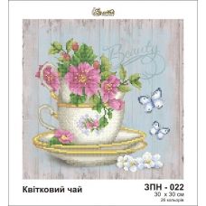 ЗПН-022 Цветочный чай. Схема для вышивки бисером Золотая Подкова