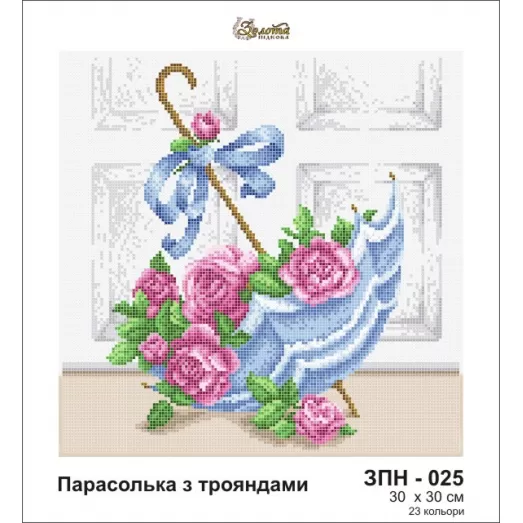 ЗПН-025 Зонтик с розами. Схема для вышивки бисером Золотая Подкова