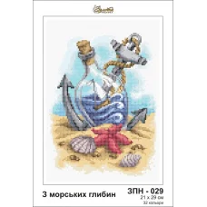 ЗПН-029 Из морских глубин. Схема для вышивки бисером Золотая Подкова