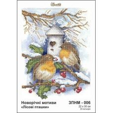 ЗПНМ-006 Лесные птички Схема для вышивки бисером Золотая Подкова