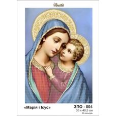 ЗПО-004 Мария и Иисус. Схема для вышивки бисером Золотая Подкова