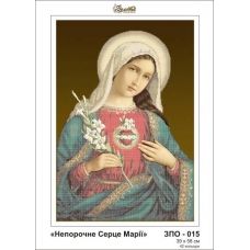 ЗПО-015 Непорочное Сердце Марии. Схема для вышивки бисером Золотая Подкова