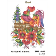 ЗПТ-009 Сказочный петушок. Схема для вышивки бисером Золотая Подкова