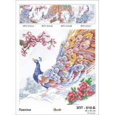 ЗПТ-010-Б Павлины. Схема для вышивки бисером Золотая Подкова