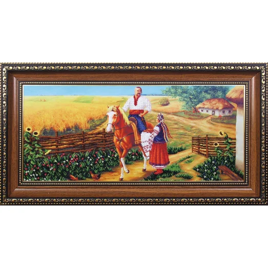 Б-211 Казак удалой. Набор для вышивки бисером Магия канвы