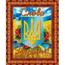 КБЛ-3014 Герб Украины. Схема для вышивки бисером. Каролинка ТМ