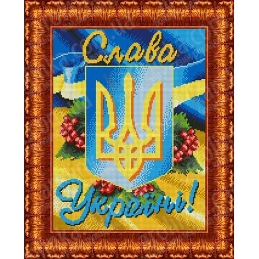 КБЛ-3015 Герб Украины. Схема для вышивки бисером. Каролинка ТМ