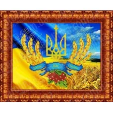 КБЛ-4014 Герб Украины. Схема для вышивки бисером. Каролинка ТМ