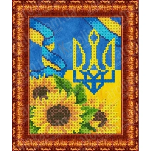 КБЛ-5006 Герб Украины. Схема для вышивки бисером. Каролинка ТМ