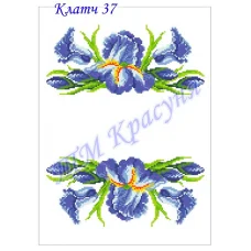 КЧ-037 (белая) Заготовка для вышивки клатча. ТМ Красуня