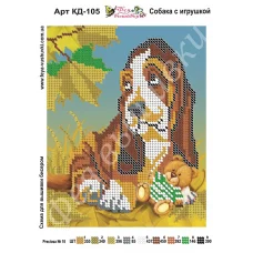 КД-105 Собака с игрушкой. Схема для вышивки бисером Фея Вышивки