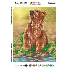 КД-123 Медведь. Схема для вышивки бисером Фея Вышивки