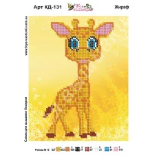 КД-131 Жираф. Схема для вышивки бисером Фея Вышивки