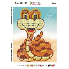 КД-133 Удав. Схема для вышивки бисером Фея Вышивки