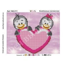 КД-211 Влюбленные пингвинчики. Схема для вышивки бисером Фея Вышивки