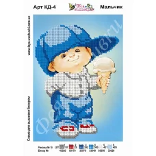 КД-004 Мальчик. Схема для вышивки бисером. ТМ Фея Вышивки 
