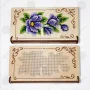КДГ_023 Коробочка-конверт Цветы для вышивки ТМ Virena