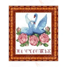 КФР-002 Заготовка для декорирования рушника. ТМ Каролинка