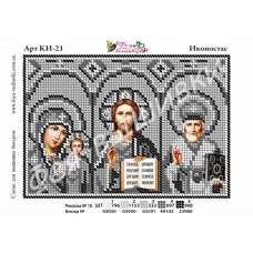КИ-021 Иконостас. Схема для вышивки бисером. Фея Вышивки
