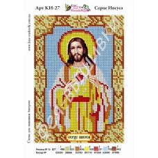 КИ-027 Сердце Иисуса. Схема для вышивки бисером. Фея Вышивки