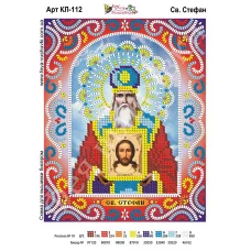 КЛ-112 Св. Стефан (Степан). Схема для вышивки бисером. ТМ Фея Вышивки 