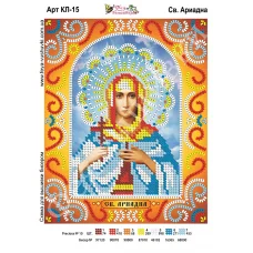КЛ-015 Св. Ариадна. Схема для вышивки бисером. ТМ Фея Вышивки 