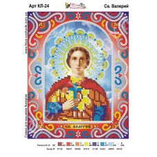 КЛ-024 Св. Валерий. Схема для вышивки бисером. ТМ Фея Вышивки 