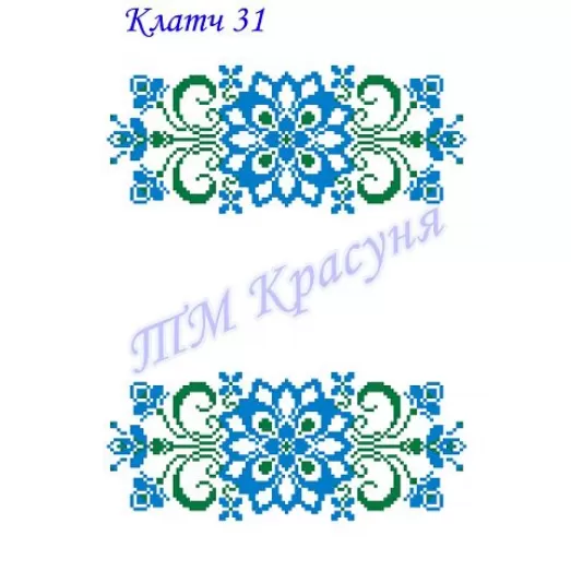 КЧ-031 (белая) Заготовка для вышивки клатча. ТМ Красуня