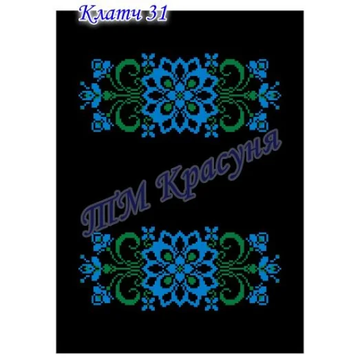 КЧ-031 (черная) Заготовка для вышивки клатча. ТМ Красуня